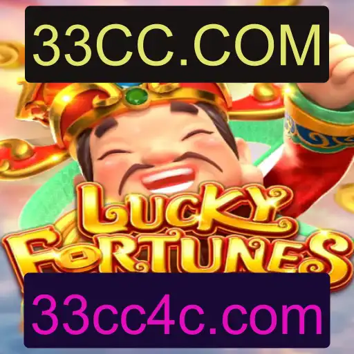 LUCKYFORTUNES3x3: Descubra o Novo Fenômeno do Entretenimento Online