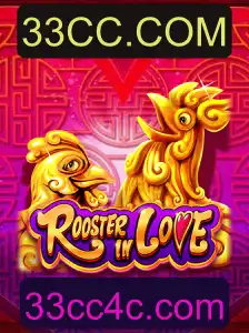 RoosterInLove: A Fascinante Jornada de Jogo na Era Digital